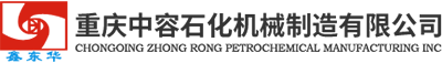 昆山昆嘉永業(yè)機(jī)械有限公司